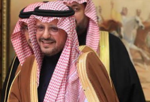 فهد بن عبد الله