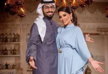 الهام