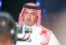 سعود