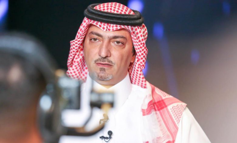 سعود