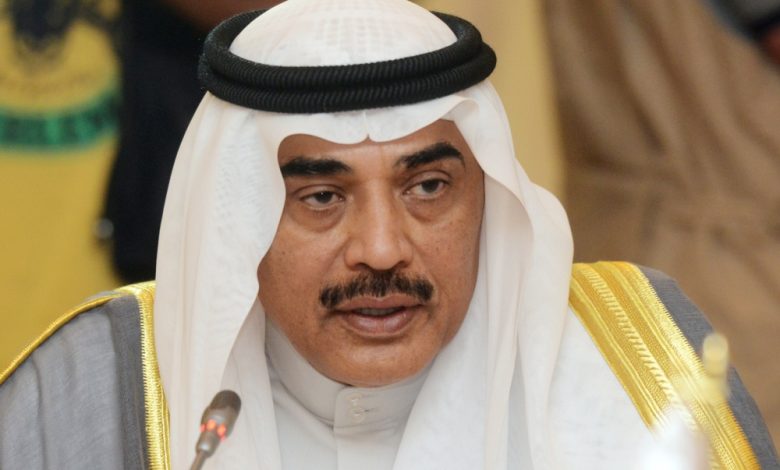 نواف