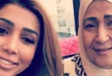 الفنانة اروى
