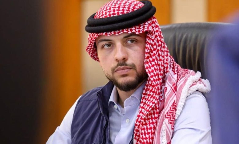 الأمير الحسين