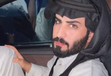 المطيري