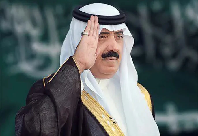 متعب