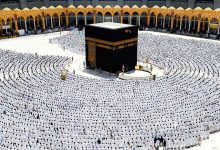 السعةدية