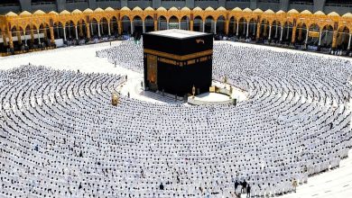 السعةدية