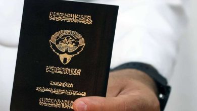 الشيخ فهد اليوسف