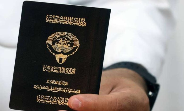 الشيخ فهد اليوسف