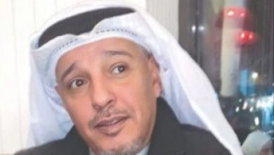 رامي العبدالله