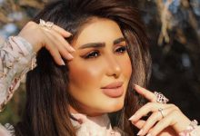 هنادي