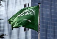 الأمير عبدالله بن سعود آل سعود
