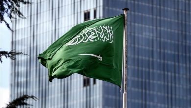 الأمير عبدالله بن سعود آل سعود