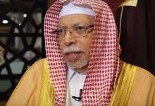 علي