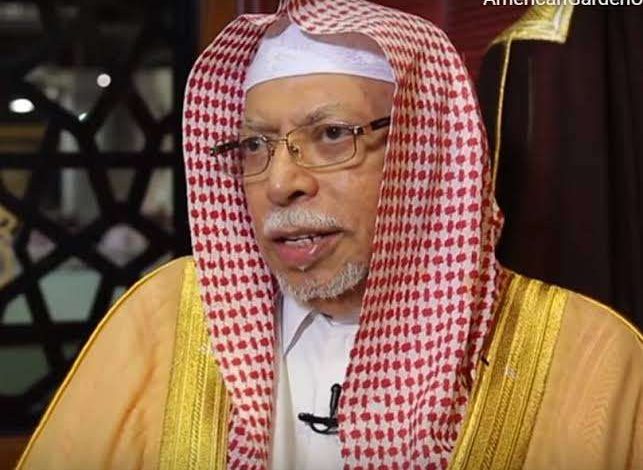 علي