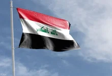 العراق