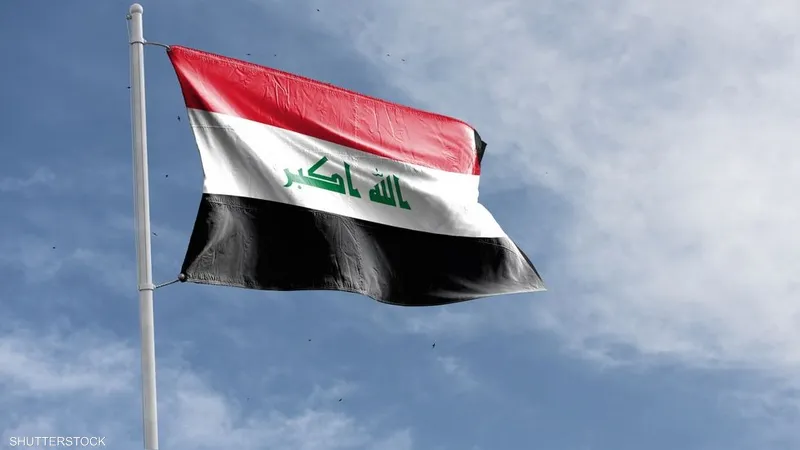 جريـ ـمة مروعة تهز الشارع العراقي.. ابن يقـ ـتل والده داخل محمية ...