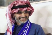 الوليد
