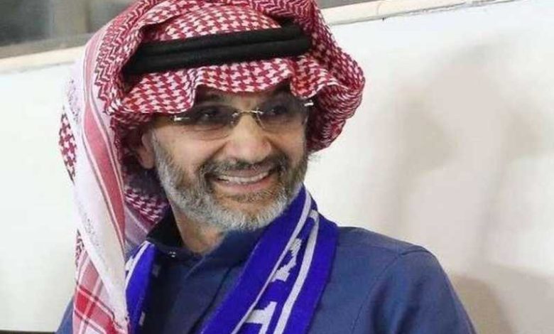 الوليد