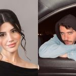 سيدرا بيوتي