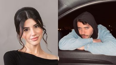 سيدرا بيوتي