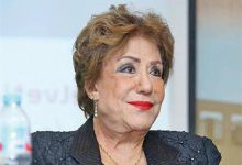 سميحة