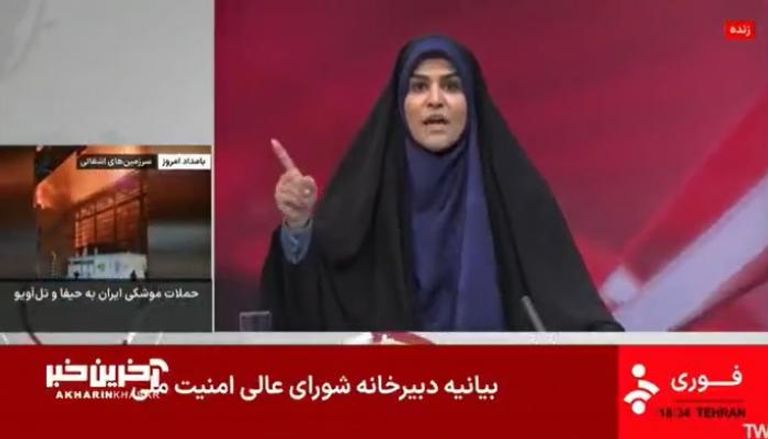 إيران