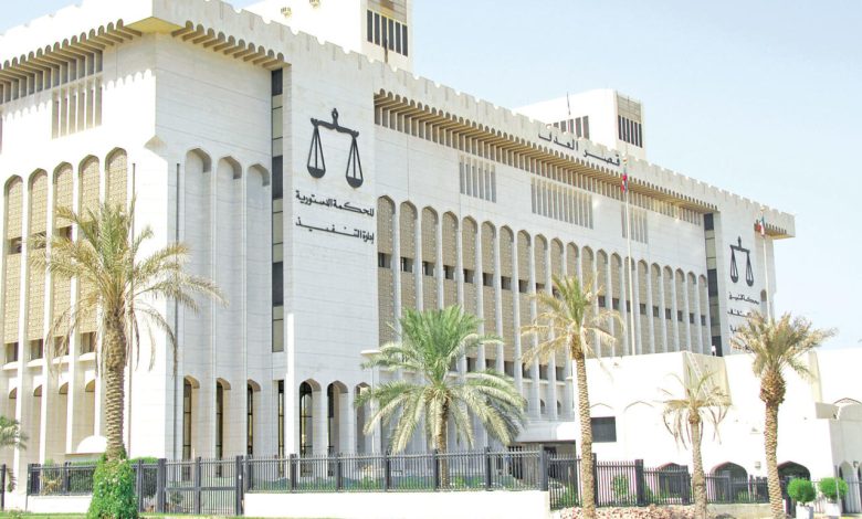 بداح