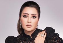لطيفة التونسية