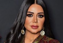 رانيا يوسف