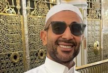 المسجد