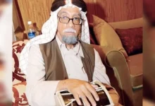 حسين