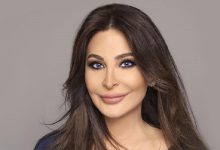 اليسا