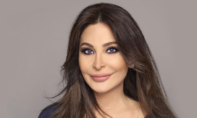 اليسا