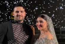 مسلم