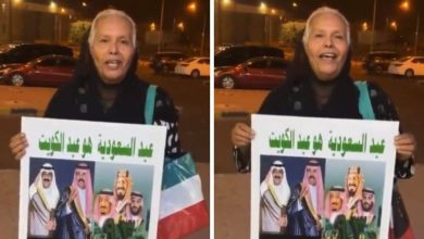 عبلة
