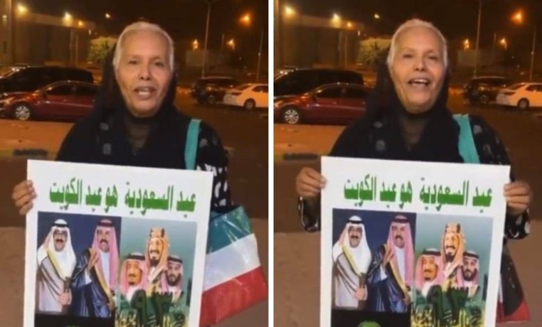 عبلة