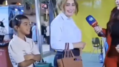رندة