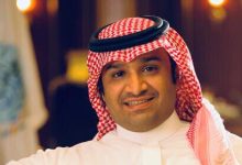 موسى محرق