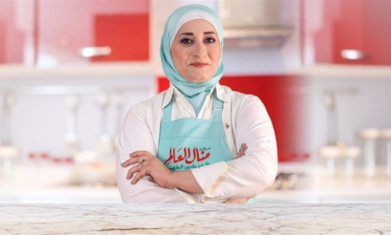منال العالم