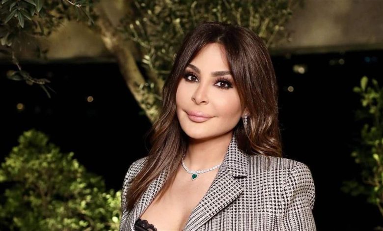 اليسا