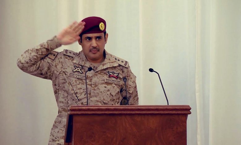 مشعل بن محماس