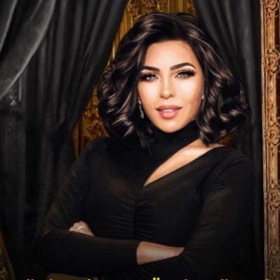 مريم