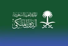 فيصل