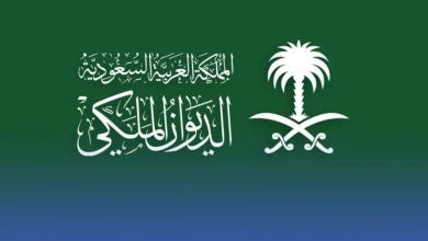 فيصل