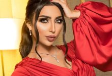 دنيا بطمة