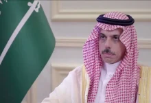 فيصل