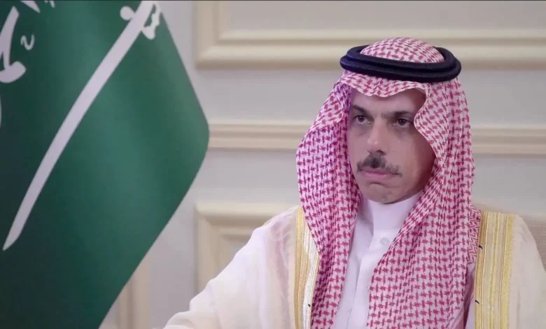 فيصل