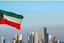الكويت
