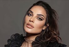 نادين